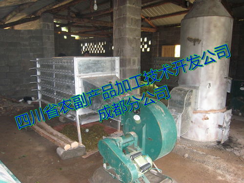 鹽漬筍干烘干機 宜賓筍干烘干設備 ,四川省農(nóng)副產(chǎn)品加工技術開發(fā)公司成都分公司
