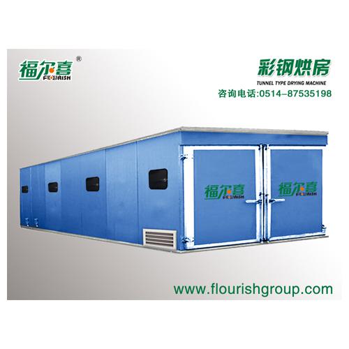 果蔬烘干機 原理、類型與應用選購指南