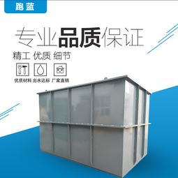 油田廢水處理技術成熟PL 一體化工業廢水處理設備廠家定制圖片 高清大圖 谷瀑環保