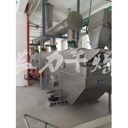 五水硫酸銅專用烘干機ZLG系干燥設備