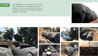 &ldquo;雙林機械&rdquo;發明創造 雨水污水變廢為寶