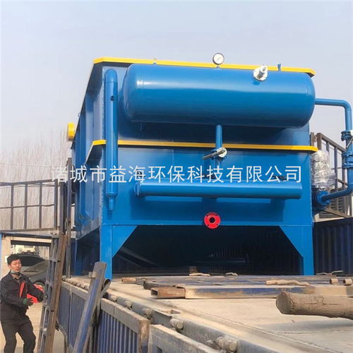 一體式氣浮機制造廠家 一體式氣浮機 諸城市益海環(huán)?？萍? />
</a>
<span><a href=