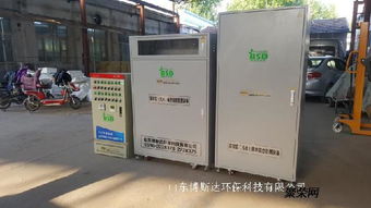 常德實驗室綜合廢水處理設(shè)備新聞報道